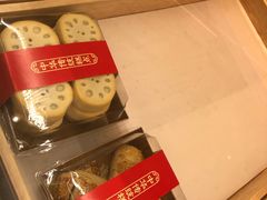 -清真全盛斋传统糕点(高新中大店)