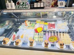 -马迭尔冷饮厅1906(中央大街店)