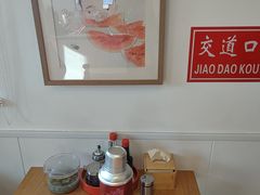 -北三条胡同打卤面馆(雍和宫店)