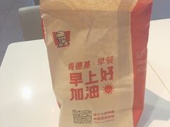 -肯德基(汇腾店)