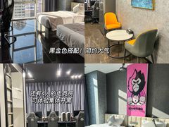 -猕猴电竞酒店(长沙五一广场店)