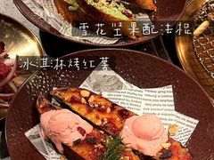 -炭之家·齐齐哈尔非遗烤肉·鲜切直供(中央大街店)