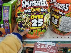 -TOYSRUS玩具反斗城(成都环球中心店)