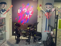 -骨头音乐Bone Music·架子鼓·小军鼓·打击乐(花木校区)