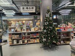 -方庄书店(通润商务会馆店)