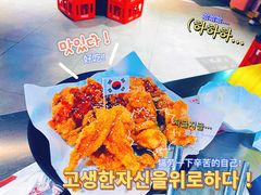 -Meet Sun韩式大排档(五一广场7MALL店)