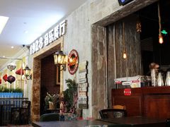 -MARU玛露音乐餐厅(大学路店)