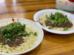 -川宜·胡二娃面馆(总店)