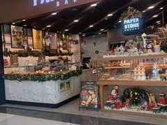 -天虹购物中心(深圳龙华店)