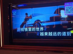-活力无限KTV(天河新天地店)
