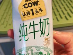 -盒马鲜生(王府广场店)