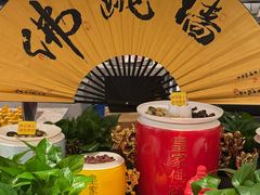 -水之梦(黄浦店)