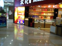 门面-浦东食品城(华诚大厦店)