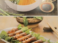 -云海肴·汽锅鸡·云南菜(苏州中心店)
