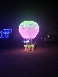 -郑州市世纪公园