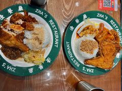 -渣·餐厅(西斗门店)