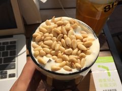 -813芭依珊 BAESAn(皇冠十畝地店)