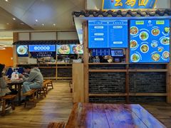 -十一街幺鸡成都担担面(悠方店)