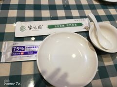 -紫光园(劲松店)