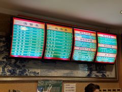 -民间老鸡汤面馆(中山北路店)