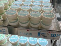 -红花点心局(护国寺店)