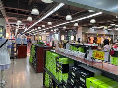 -法雅体育工厂店(皂君庙路店)