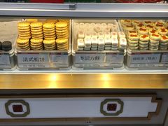 面包甜点陈列柜-北京稻香村(第三店)