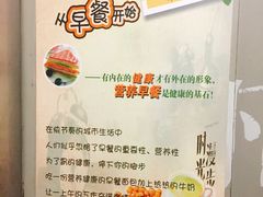 -时光漫步酒店(北京雍和宫店)