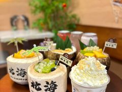 -椰吉满•鲜椰饮品(侨港黑金冠好店)