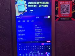 -萧邦音乐会所KTV·蒸汽活海鲜自助(福田店)