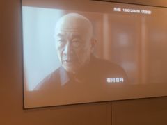 -华夏良子·足道SPA艾灸(翠微店)