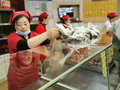 -老杨家熟食店