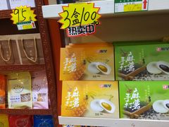 -黄胜记肉干(思明店)