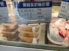 -王家沙点心店(万航渡路店)
