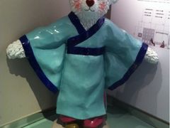 -成都泰迪熊博物馆
