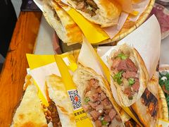 -虢国羊肉汤馆(政二街店)