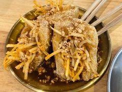 -小豆海棠(嘉兴路店)