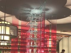-華府Deluxe(兴业太古汇店)