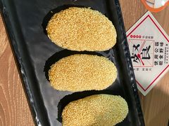 香葱猪油酥饼-周家二小姐的菜(西津渡店)