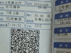 -沈阳百联购物中心(青年大街店)