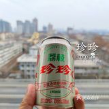 [饮料测评]珍珍荔枝味饮料