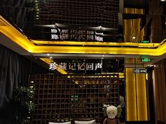 -星聚会KTV(苏州尹山湖歌林公园店)