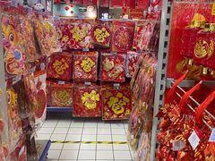 -世纪联华(杭州新塘路店)
