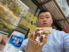 -CHOCHENG&CO.(欢乐海岸店)