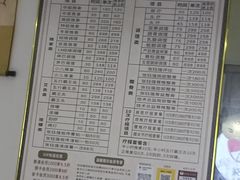 -张钰强中医正骨推拿连锁(华发商都店)