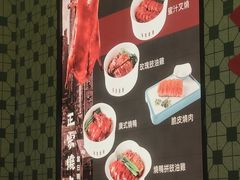 大堂-雍哲港式餐厅(张家港万达店)