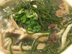 -新兴·金羊座·粤菜点心(乐峰店)