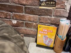 -破瓦寒窑·地摊烤羊排