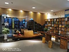 -花居轻奢酒店(苏州观前拙政园店)