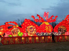 android_upload_pic-杨家埠民间艺术大观园